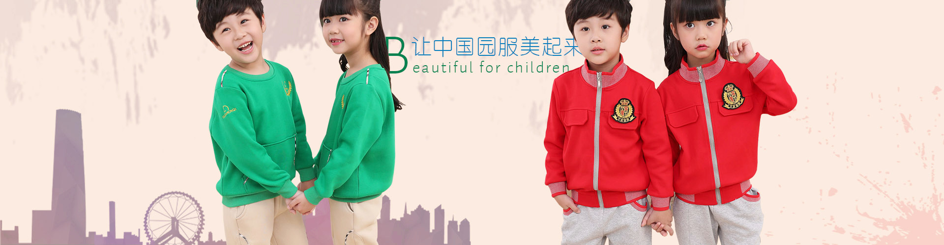 產(chǎn)品展示