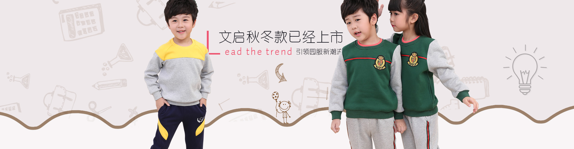 產(chǎn)品展示